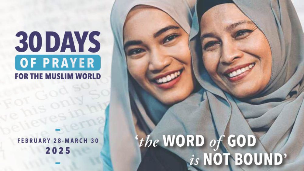 Read more about the article 30 Days of Prayer for the Muslim World